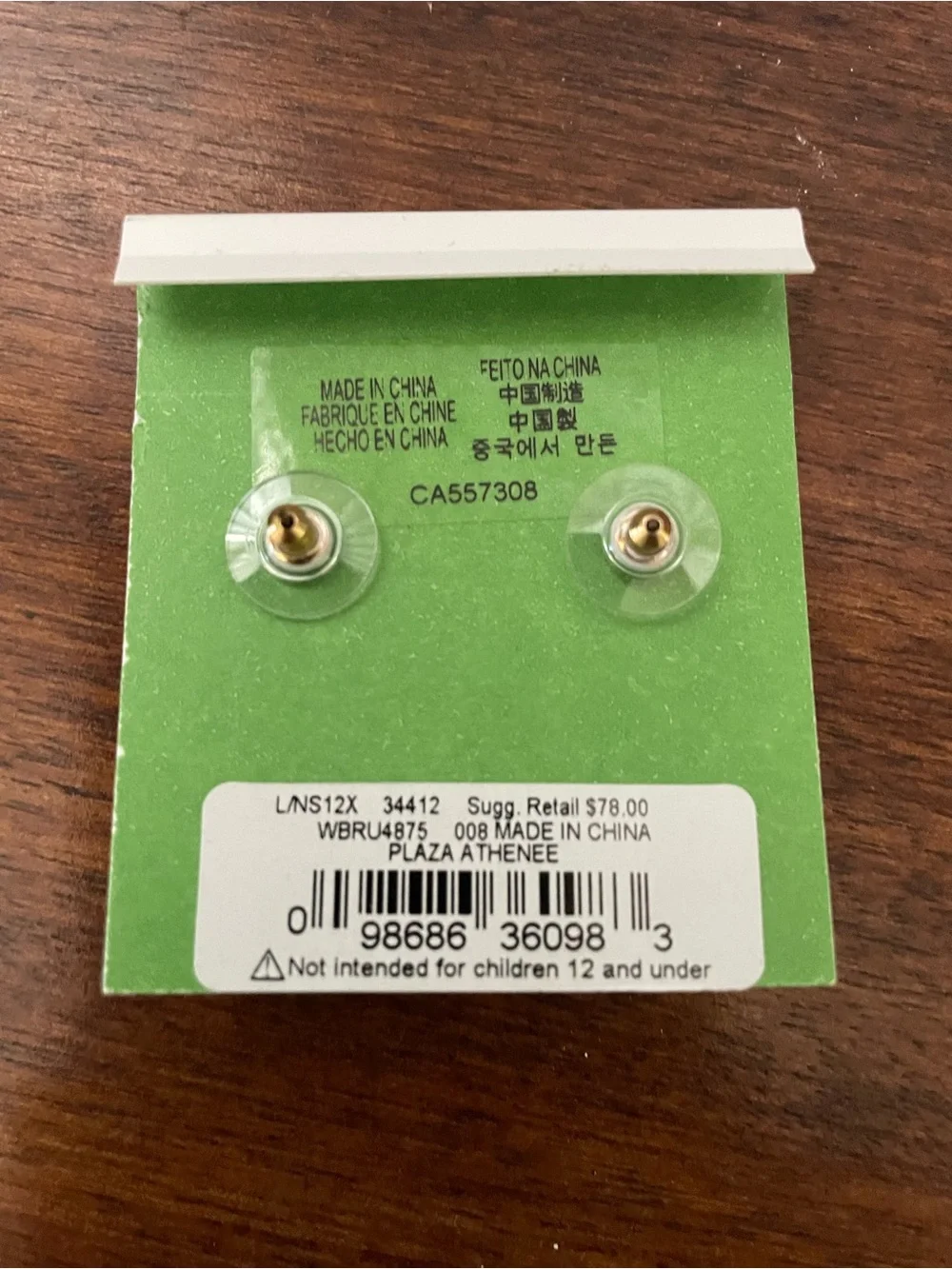 NEW Kate Spade Gold-Tone Round Stud Earrings with Clear Backings